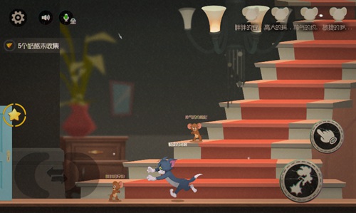 猫和老鼠手游 如何操作 玩法介绍 游戏特色