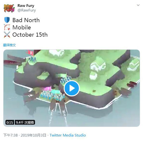 北方绝境 10月15日海外上线 极光你看着办吧 轻度实时策略游戏