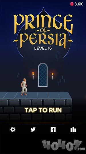 波斯王子：逃亡