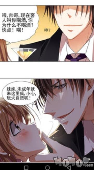 免费看漫画大全