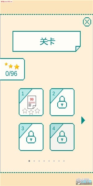 一分钟大脑挑战截图