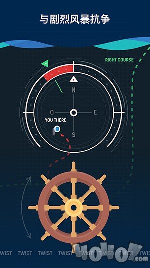 海底大冒险