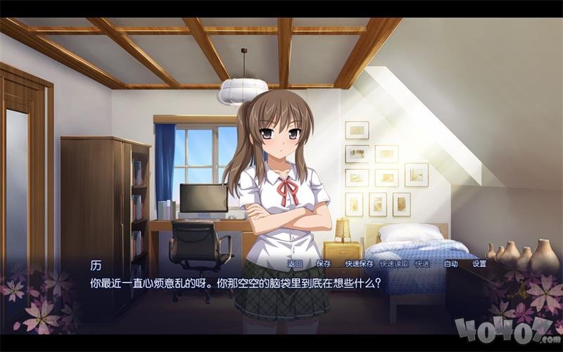 樱花之灵