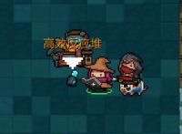 元气骑士高效反应堆配件怎么样 高效反应堆搭配推荐