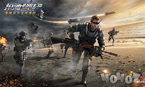 抢滩登陆吃鸡王
