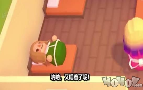 三个小孩子的一天