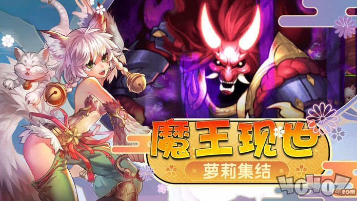 破空之痕手游