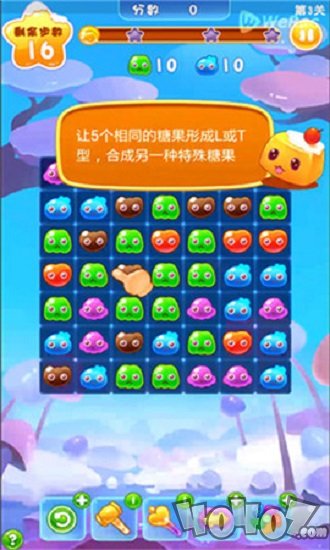 萌果星消乐