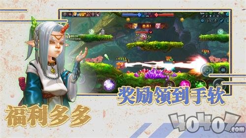 炮火王最新版