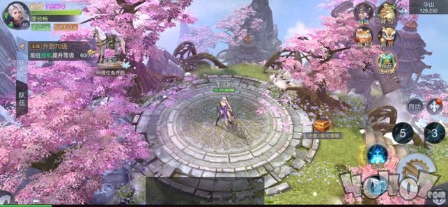 武林江湖传