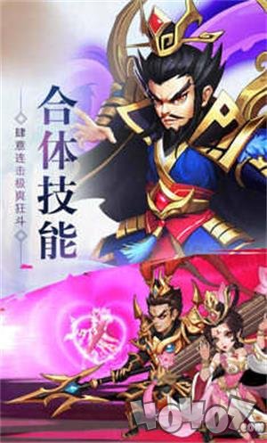 龙剑圣人