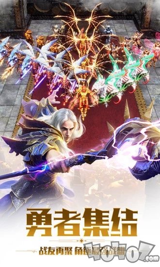 神罚MU