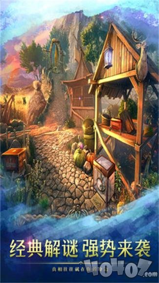 密室逃脱9太空迷航