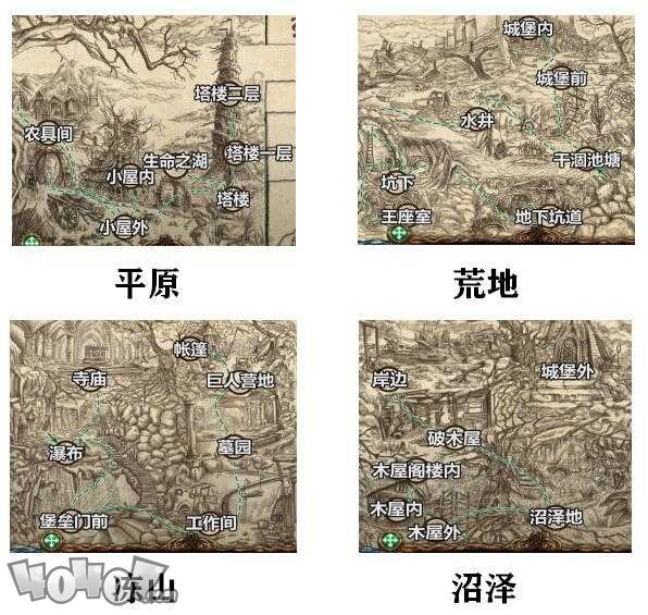 密室逃脱9太空迷航全攻略图文详解No.10