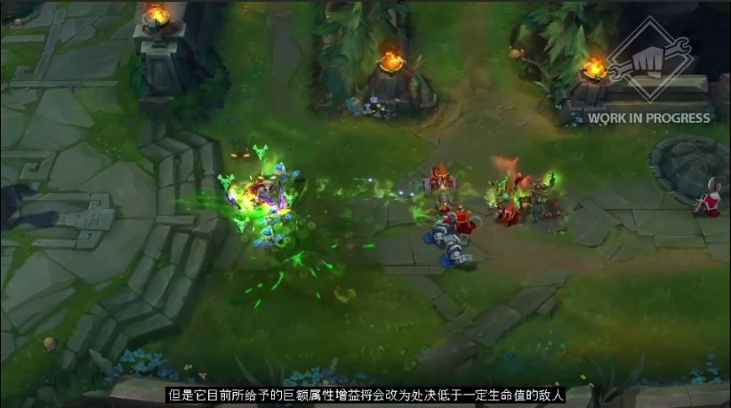 英雄联盟 远古巨龙全新增益BUFF 无形变得显而易见 巨龙将吞噬你