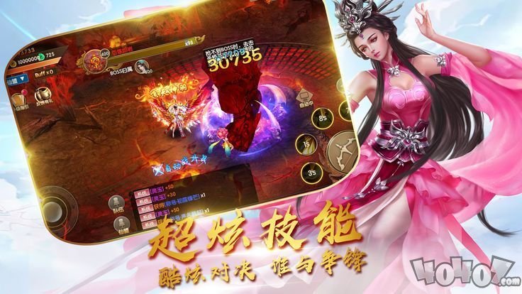 战神归来之卓越一击