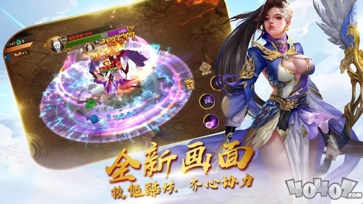 战神归来之卓越一击