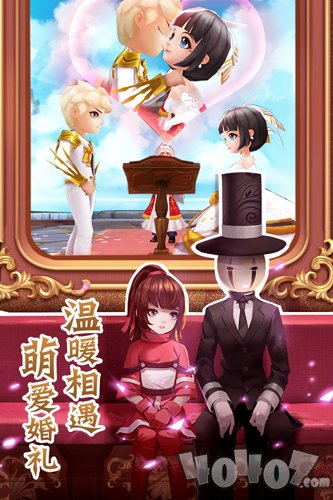 天空城