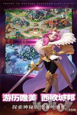 潘多拉最新版