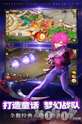 潘多拉最新版