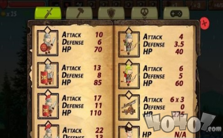 最后的罗马村庄