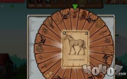 最后的罗马村庄