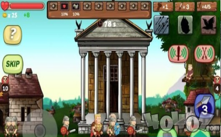 最后的罗马村庄