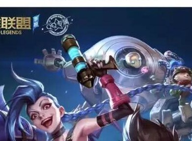 英雄联盟手游最低需要什么配置？