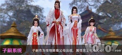 青云决2