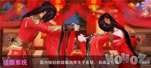 青云决2
