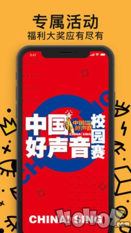 放克短视频