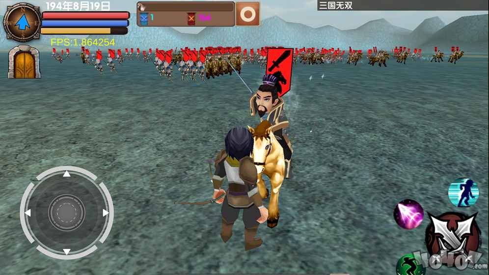 三国大时代5：飞龙在天