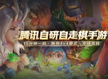 战歌竞技场T3000如何玩 具体玩法介绍