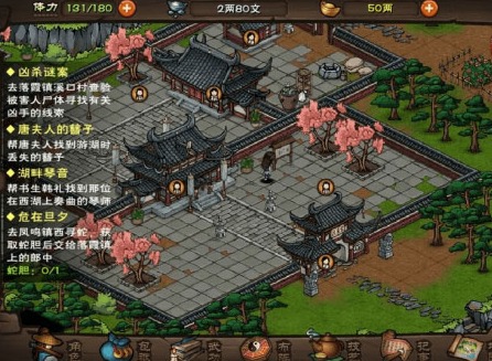 烟雨江湖树桩位置及奖励一览 全地图树桩分布