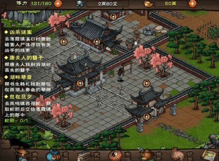 烟雨江湖60级副本血衣楼怎么打 血衣楼通关攻略及掉落物品一览