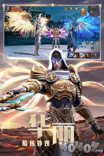 1.03H高爆版