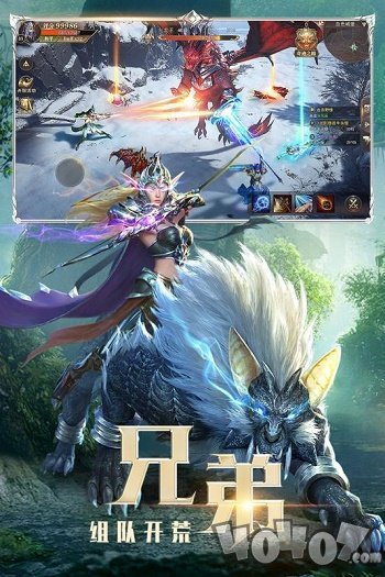 1.03H高爆版