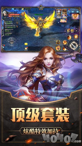 暗翼觉醒