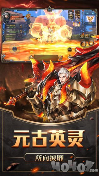暗翼觉醒