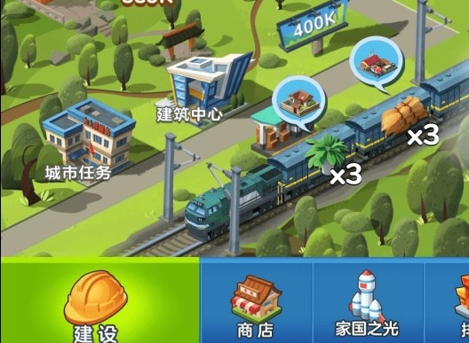 《家国梦》新手游戏攻略，游戏入门经验分享