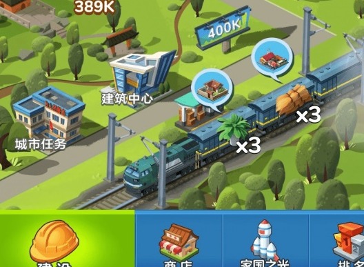 《家国梦》新手游戏攻略，游戏入门经验分享