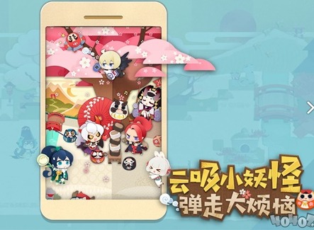 阴阳师妖怪屋升星碎片入手方法