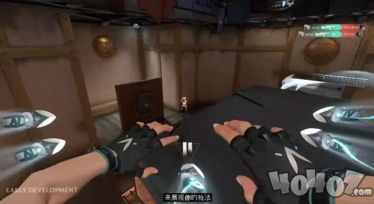 A计划