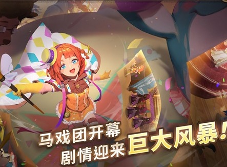 万象物语决战斗兽之巅属性选择详解