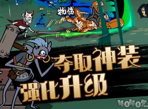 《琉生传》新手加点攻略
