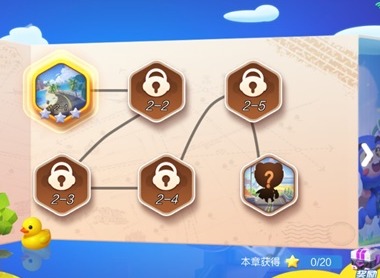 跑跑卡丁车第二关卡2-1如何过关 跑跑卡丁车过关心得分享