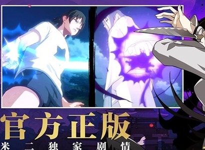 一人之下新手门派选择推荐