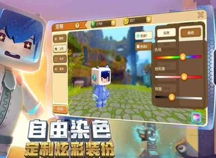 迷你世界如何获得坐骑蛋 获得坐骑蛋的攻略技巧