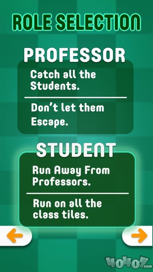 你好吓人的老师