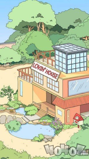 LovinHouse